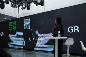 שמואל שי: כיצד האינטרנט העתידי ישנה את עולם העבודה והתקשורת